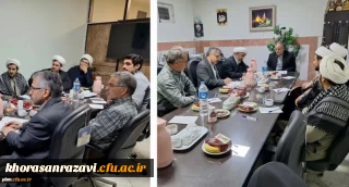 برگزاری نشست هم افزایی مبلغان و سرپرستان سراهای دانشجویی پردیس شهید بهشتی
