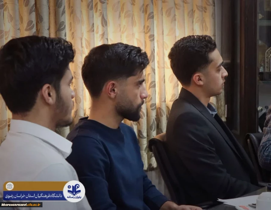 دیدار اعضای شورای صنفی پردیس های شهید بهشتی و هاشمی نژاد،با مدیریت امور پردیس های استان خراسان 2