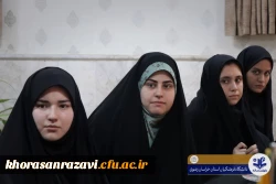 دیدار اعضای شورای صنفی پردیس های شهید بهشتی و هاشمی نژاد،با مدیریت امور پردیس های استان خراسان 3