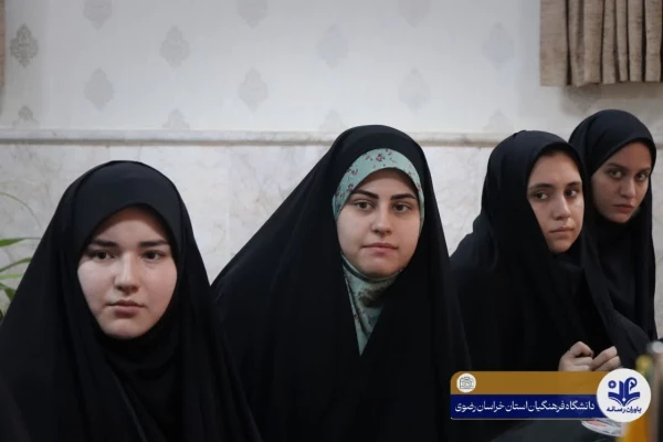 دیدار اعضای شورای صنفی پردیس های شهید بهشتی و هاشمی نژاد،با مدیریت امور پردیس های استان خراسان 3