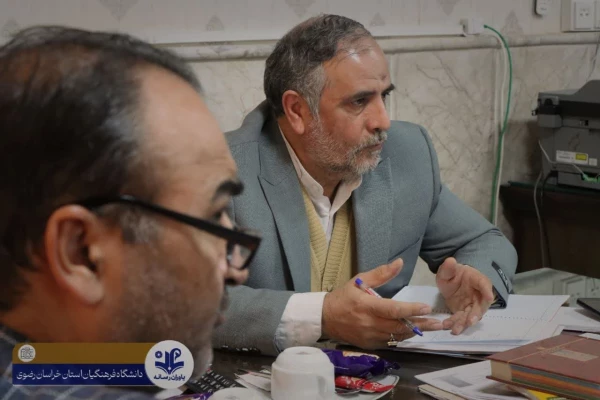 دیدار اعضای شورای صنفی پردیس های شهید بهشتی و هاشمی نژاد،با مدیریت امور پردیس های استان خراسان 4