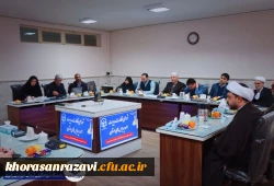 برگزاری هفتمین جلسه مدیریت و نظارت استان خراسان رضوی 3