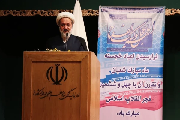 دوره تخصصی آموزشی مسئولان و کاکنان دفاتر نهاد نمایندگی مقام معظم رهبری در دانشگاه فرهنگیان سراسر کشور 2