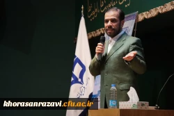 دوره تخصصی آموزشی مسئولان و کاکنان دفاتر نهاد نمایندگی مقام معظم رهبری در دانشگاه فرهنگیان سراسر کشور 6