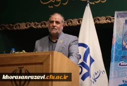 دوره تخصصی آموزشی مسئولان و کاکنان دفاتر نهاد نمایندگی مقام معظم رهبری در دانشگاه فرهنگیان سراسر کشور 7