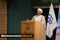 دوره تخصصی آموزشی مسئولان و کاکنان دفاتر نهاد نمایندگی مقام معظم رهبری در دانشگاه فرهنگیان سراسر کشور 8