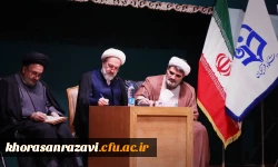 photo_۲۰۲۵-۰۲-۰۳_۲۳-۵۳-۴۷