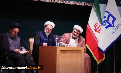 اولین روز برگزاری دوره آموزشی مسئولان نهاد مقام معظم رهبری از زاویه دوربین 