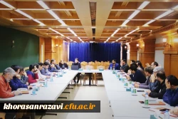 photo_۲۰۲۵-۰۲-۰۳_۲۳-۵۳-۵۰