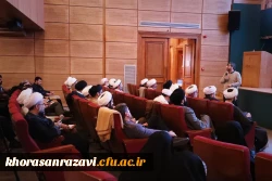 photo_۲۰۲۵-۰۲-۰۳_۲۳-۵۳-۴۹