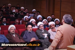 photo_۲۰۲۵-۰۲-۰۳_۲۳-۵۳-۴۸