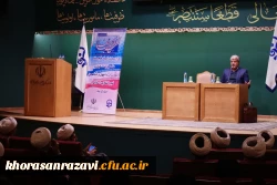 photo_۲۰۲۵-۰۲-۰۳_۲۱-۴۸-۵۰ (2)