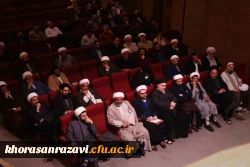 photo_۲۰۲۵-۰۲-۰۳_۲۱-۴۸-۵۰