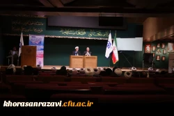 تبیین مسائل مالی توسط معاونت توسعه منابع دانشگاه  2