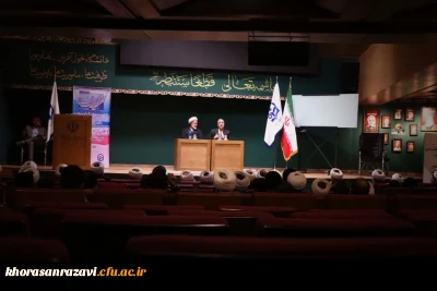 در جمع شرکت کنندگان در دوره آموزشی کارکنان دفاتر نهاد دانشگاه فرهنگیان سراسر کشور مطرح شد:

تبیین مسائل مالی توسط معاونت توسعه منابع دانشگاه 