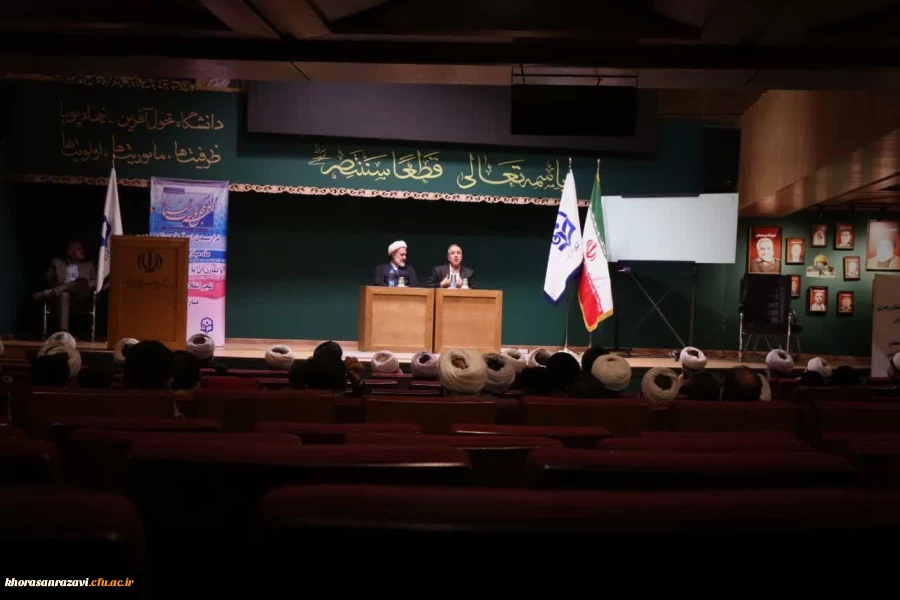 تبیین مسائل مالی توسط معاونت توسعه منابع دانشگاه  2