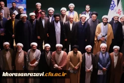 تبیین مسائل مالی توسط معاونت توسعه منابع دانشگاه  4