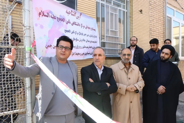 افتتاح نمازخانه حضرت زهرا و پیست دو میدانی در مرکز ثامن الحجج(ع) 2