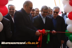  افتتاح دو زمین چمن ورزشی در پردیس شهید بهشتی توسط استاندار خراسان رضوی 6