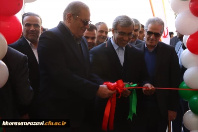 با حضور غلامحسین مظفری استاندار خراسان رضوی افتتاح شد:

پروژه پژوهشسرا و موزه علوم پردیس شهید بهشتی استان خراسان رضوی