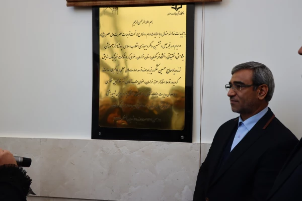 پروژه پژوهشسرا و موزه علوم پردیس شهید بهشتی استان خراسان رضوی 3