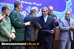 برای داشتن جامعه ای پویا و به روز، باید عالی ترین معلمان را تربیت کنیم 9