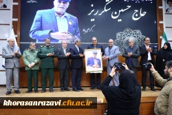 برای داشتن جامعه ای پویا و به روز، باید عالی ترین معلمان را تربیت کنیم 11