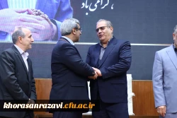 برای داشتن جامعه ای پویا و به روز، باید عالی ترین معلمان را تربیت کنیم 12