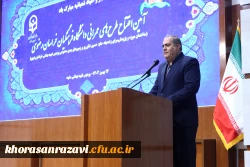 برای داشتن جامعه ای پویا و به روز، باید عالی ترین معلمان را تربیت کنیم 13