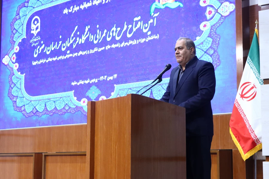 برای داشتن جامعه ای پویا و به روز، باید عالی ترین معلمان را تربیت کنیم 13