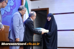 برای داشتن جامعه ای پویا و به روز، باید عالی ترین معلمان را تربیت کنیم 16