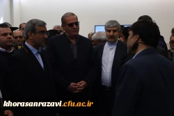 آیین افتتاح پروژه های عمرانی دانشگاه فرهنگیان استان خراسان  رضوی
