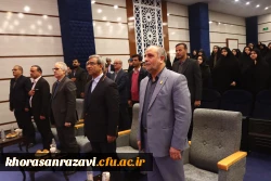 آیین افتتاح پروژه های عمرانی دانشگاه فرهنگیان استان خراسان  رضوی