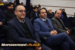 آیین افتتاح پروژه های عمرانی دانشگاه فرهنگیان استان خراسان  رضوی