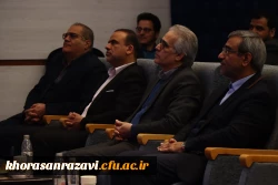 آیین افتتاح پروژه های عمرانی دانشگاه فرهنگیان استان خراسان  رضوی