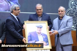 آیین افتتاح پروژه های عمرانی دانشگاه فرهنگیان استان خراسان  رضوی