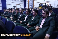 آیین افتتاح پروژه های عمرانی دانشگاه فرهنگیان استان خراسان  رضوی