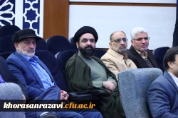 آیین افتتاح پروژه های عمرانی دانشگاه فرهنگیان استان خراسان  رضوی