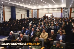  خیران ارجمند سرمایه های بی بدیلی برای نظام جمهوری اسلامی و بخصوص نظام تعلیم و تربیت هستند  3