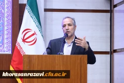  خیران ارجمند سرمایه های بی بدیلی برای نظام جمهوری اسلامی و بخصوص نظام تعلیم و تربیت هستند  4