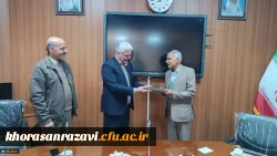 گرامیداشت مقام جانباز
 2