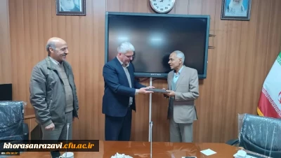 همزمان با سالروز ولادت حضرت ابالفضل (ع) صورت گرفت.

گرامیداشت مقام جانباز
