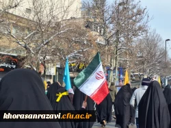 حضور پرشور و انقلابی مسئولین، اساتید، کارکنان و دانشجو معلمان پردیس شهید هاشمی نژاد مشهد و مراکز آموزش عالی تابعه در راهپیمایی 22 بهمن ماه
 3