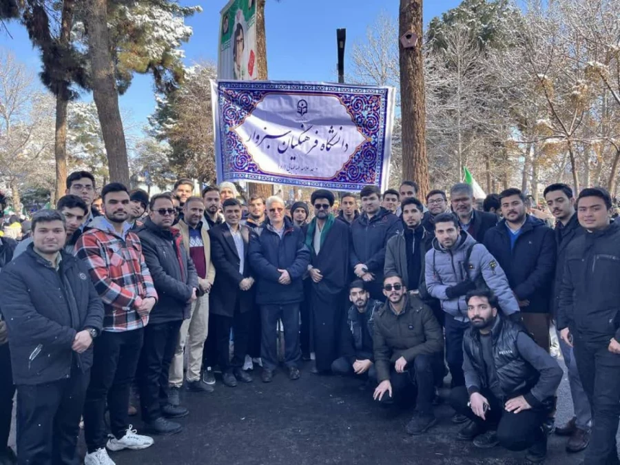 حضور باشکوه استادان، کارکنان و دانشجویان پردیس  ها و مراکز دانشگاه فرهنگیان استان خراسان رضوی در راهپیمایی یوم الله ۲۲ بهمن 4