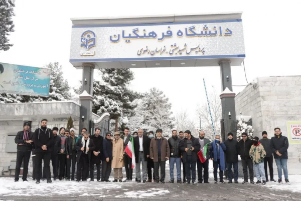 حضور باشکوه استادان، کارکنان و دانشجویان پردیس  ها و مراکز دانشگاه فرهنگیان استان خراسان رضوی در راهپیمایی یوم الله ۲۲ بهمن 6