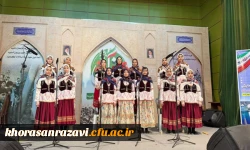 درخشش دانشجویان هنرمند پردیس شهید هاشمی نژاد مشهد را در جشنواره ی ملی سرود و هنرهای نمایشی دانشگاه فرهنگیان کشور
 4