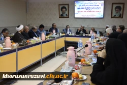 دانشگاه فرهنگیان و تربیت معلم مقدس ترین جا برای خدمت است 2