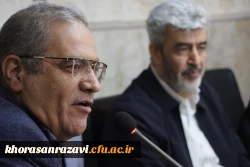 دانشگاه فرهنگیان و تربیت معلم مقدس ترین جا برای خدمت است 9