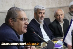 دانشگاه فرهنگیان و تربیت معلم مقدس ترین جا برای خدمت است 10