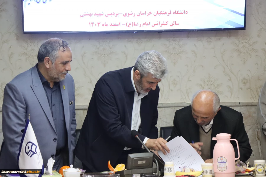 دانشگاه فرهنگیان و تربیت معلم مقدس ترین جا برای خدمت است 12